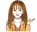 花巻の不動産のことならお任せください